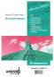 Preview: Himmelstreppe, Helmut Quakernack, Akkordeon-Orchester, Originalkomposition, Originalmusik, Landmarke, Kunstwerk, Halde, Ruhrgebiet, schwer, Oberstufe, Akkordeon Noten, Stimmensatzdeckblatt
