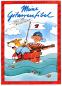 Preview: Meine Gitarrenfibel Band 1, Heinz Teuchert, Schulwerk für Gitarre, Lehrwerk, Gitarrenschule, für Kinder, sehr leicht, Gitarre spielen lernen, Gitarrenunterricht, Gitarren Noten, Cover ohne CD