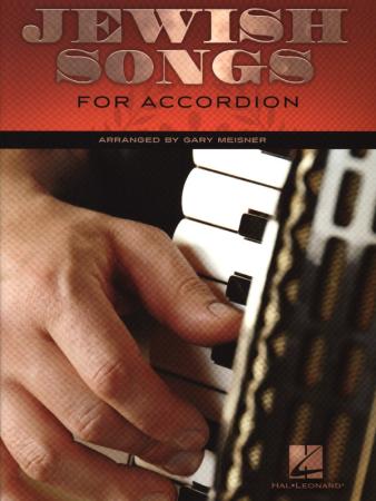 Jewish Songs for Accordion, Gary Meisner, Akkordeon-Solo, Standardbass MII, Spielheft, Soloband, jüdische Standards, Klezmer-Melodien, leicht-mittelschwer, Akkordeon Noten