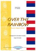 Over the Rainbow, Harold Arlen, Jürgen Schmieder, Akkordeon-Orchester, Hawaiian Reggae-Version, Israel 'Iz' Kamakawiwo'ole, Der Zauberer von Oz, mit Easy-Stimme, Kiddy-Stimme, leicht-mittelschwer, Akkordeon Noten, Cover